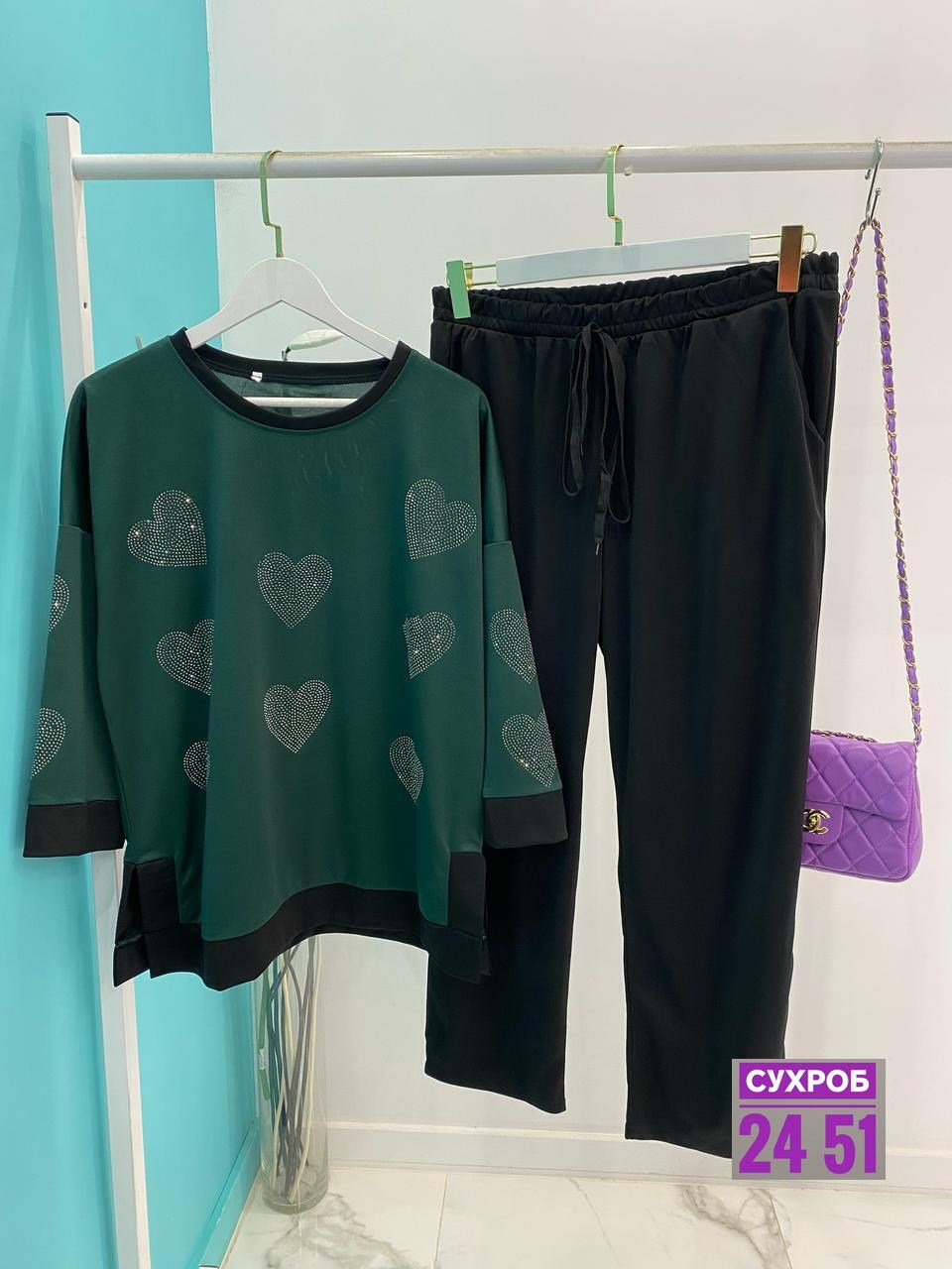 костюм двойка,костюм двойка женская,костюм двойка трикотаж,костюм женский,