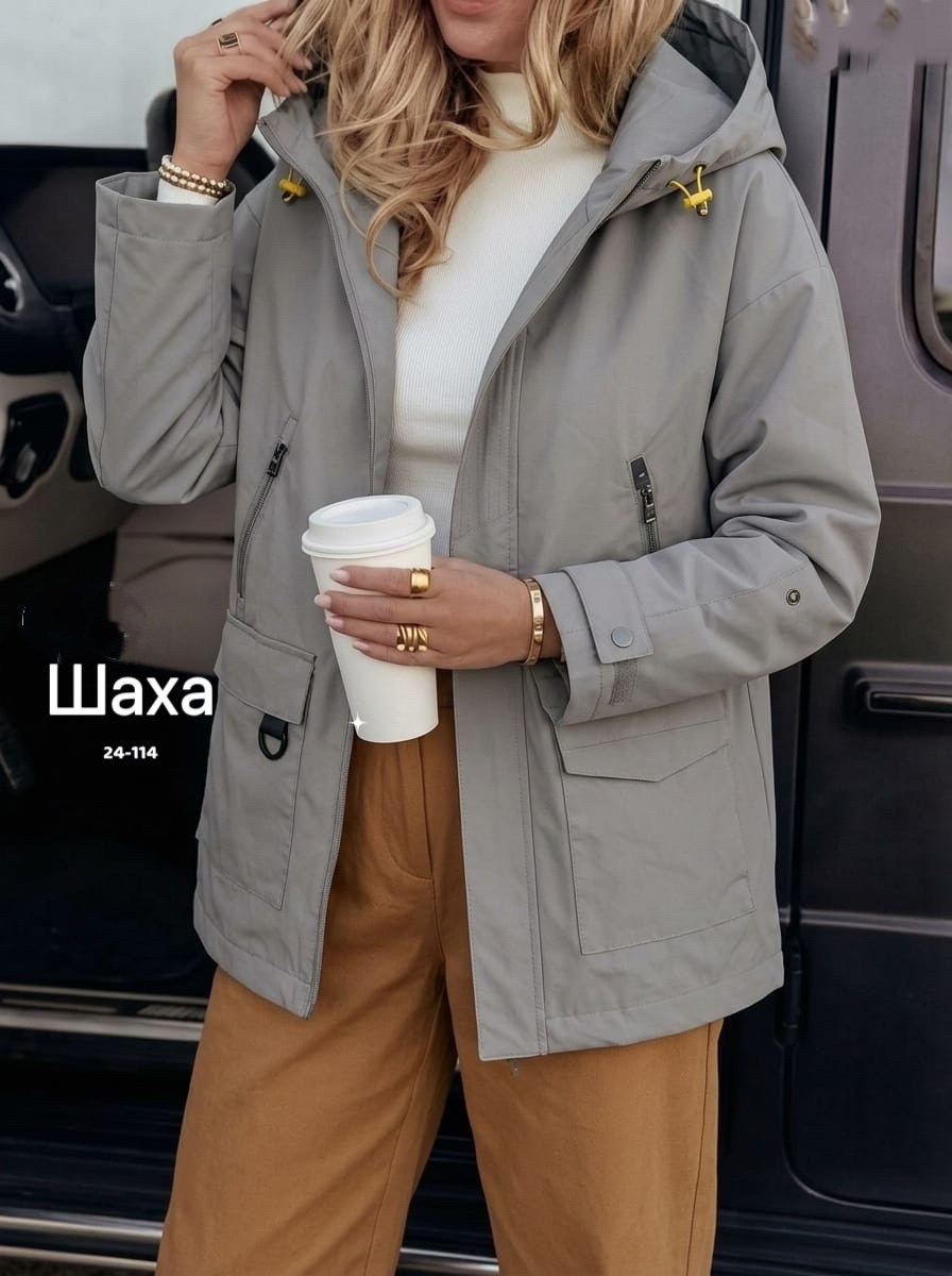 куртка женская демисезонная удлиненная,удлиненная куртка,куртка женская,куртка демисезонная,демисезонная куртка женская