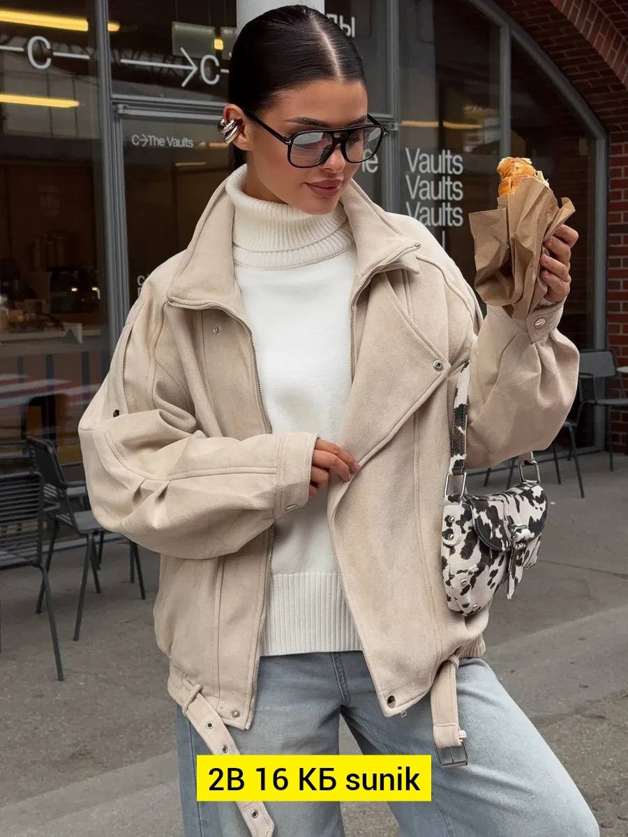 дубленка авиатор зимняя короткая оверсайз,женская куртка,косуха куртка,замшевая куртка,косуха оверсайз