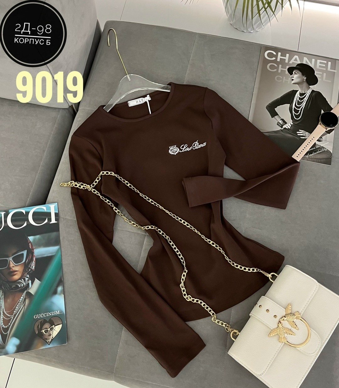 женская кофта,стильная кофта,красивая кофта,водолазка джемпер женская,джемпера женские