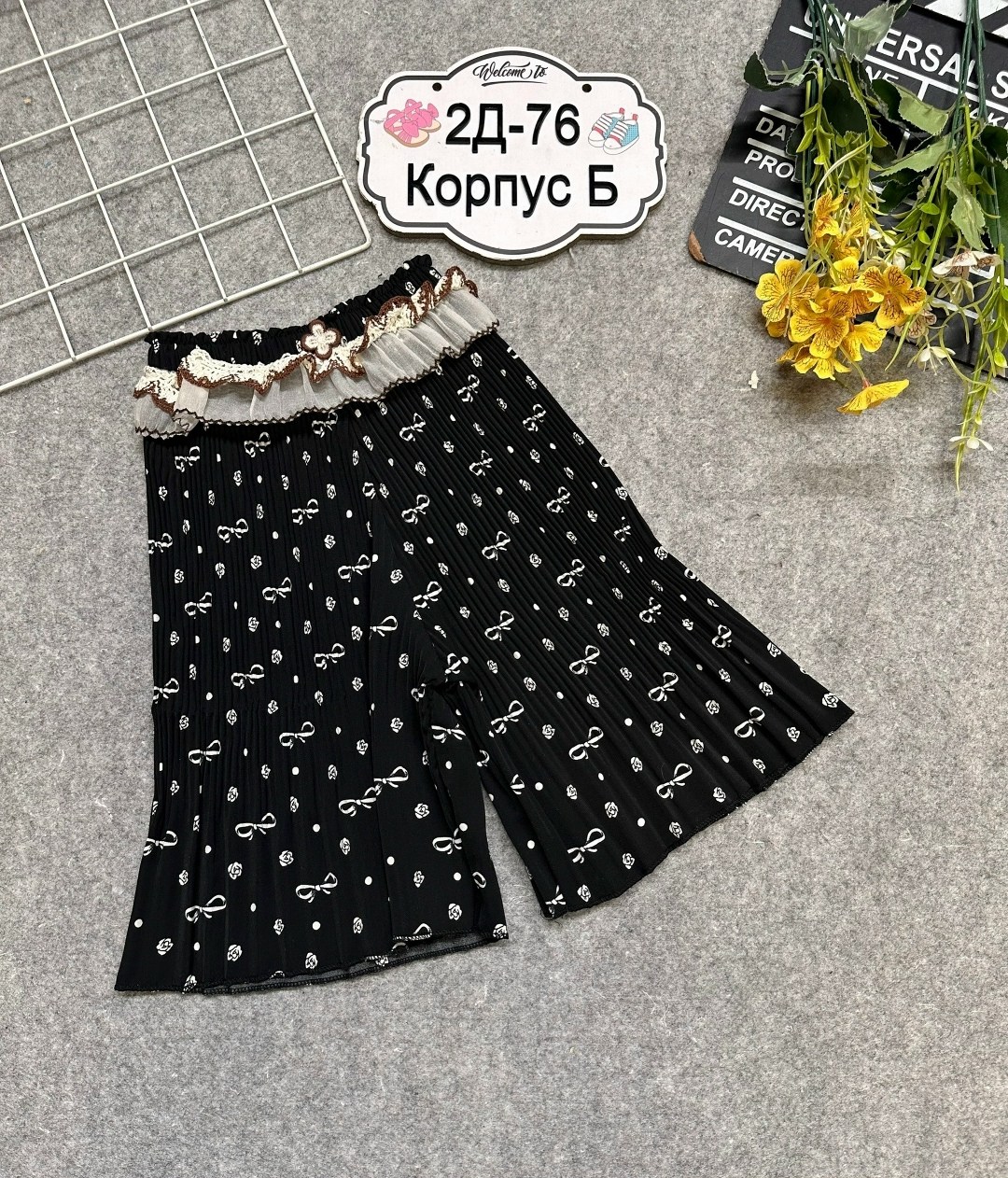 одежда для девочек,платья детские,брюки для девочка,ребенок,платья для девочек