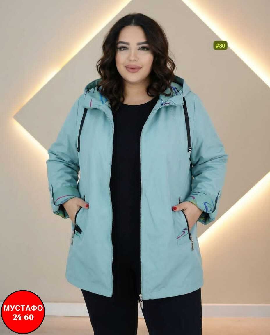 спортивный костюм 62 64 размера, больших размеров,куртка женская,женская верхняя одежда больших размеров,спортивные костюм