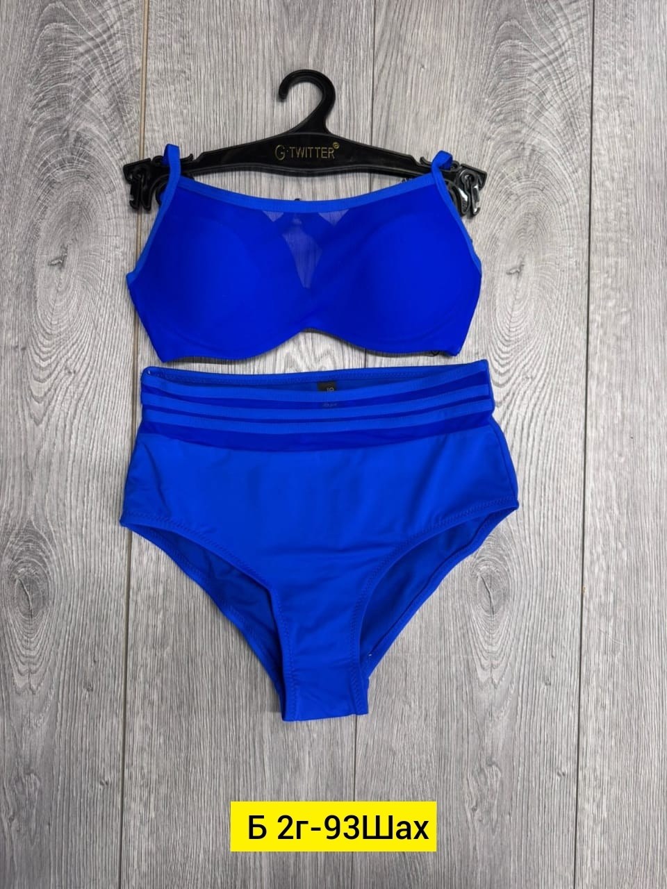 купальник раздельный fardas,купальник женские,купальник женский раздельные,купальник раздельный с высокой посадкой для,купальник