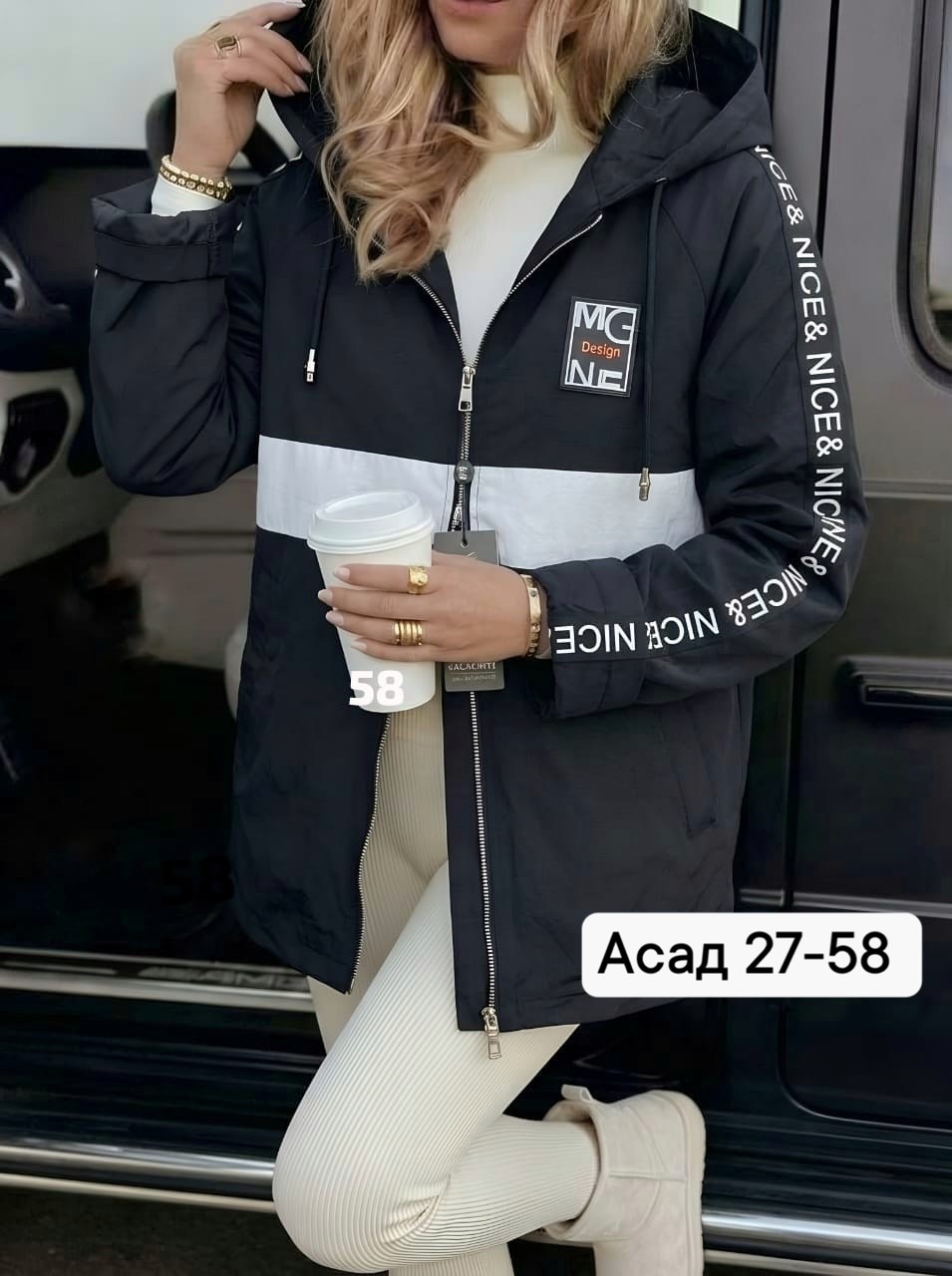 женская куртка,женская демисезонная куртка,куртка,куртка жен,демисезонная куртка