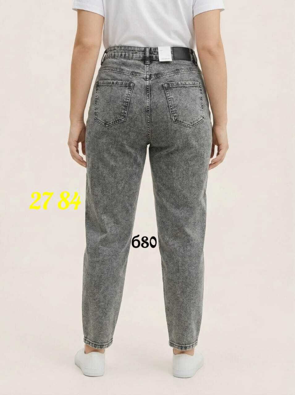 джинсы женские мом,женские джинсы,джинсы бананы серые,джинсы бананы женские серые,серые джинсы женские