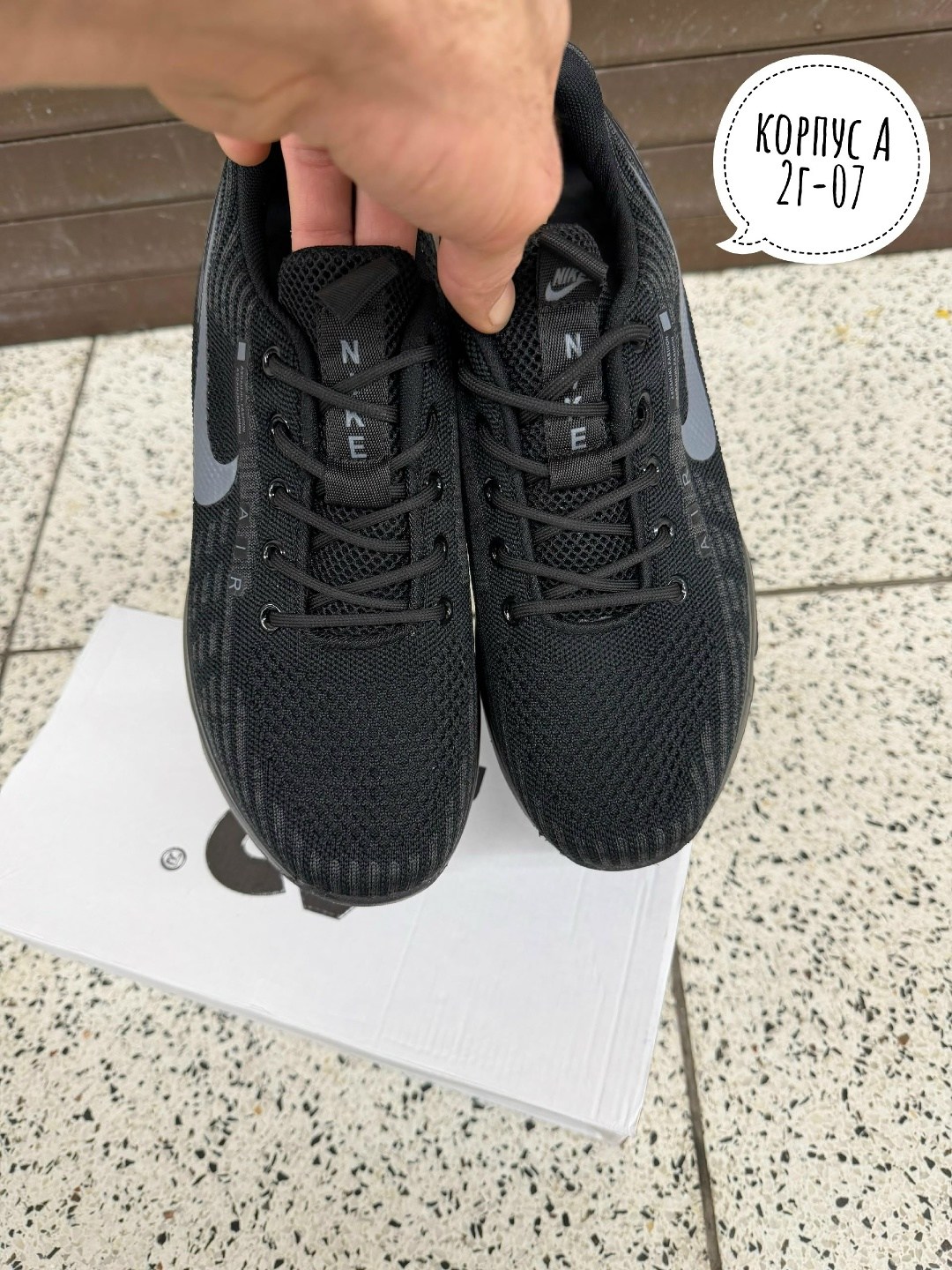 кроссовки nike,кроссовки мужские nike,кроссовки,кроссовки найк мужские,мужские кроссовки