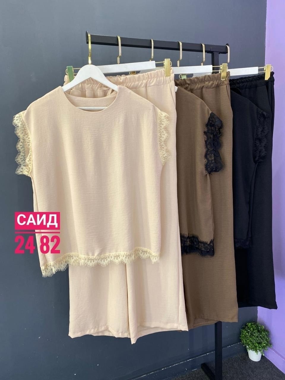 костюм двойка женская,женские костюмы,костюм повседневный,костюм повседневный женский,костюм двойка