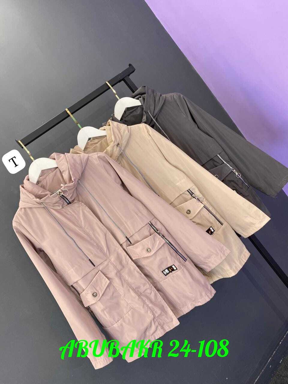 женская демисезонная куртка,демисезонная куртка,женская куртка,куртка,куртка женская парка