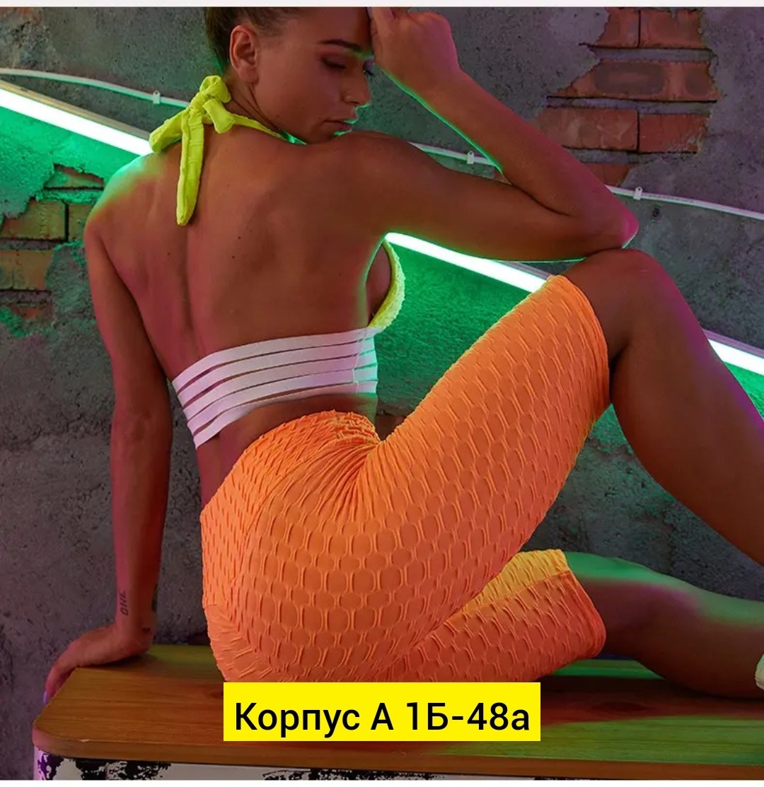 леггинсы для фитнеса женские,легинсы для фитнеса,леггинсы для фитнеса, для фитнеса,лосины для фитнеса