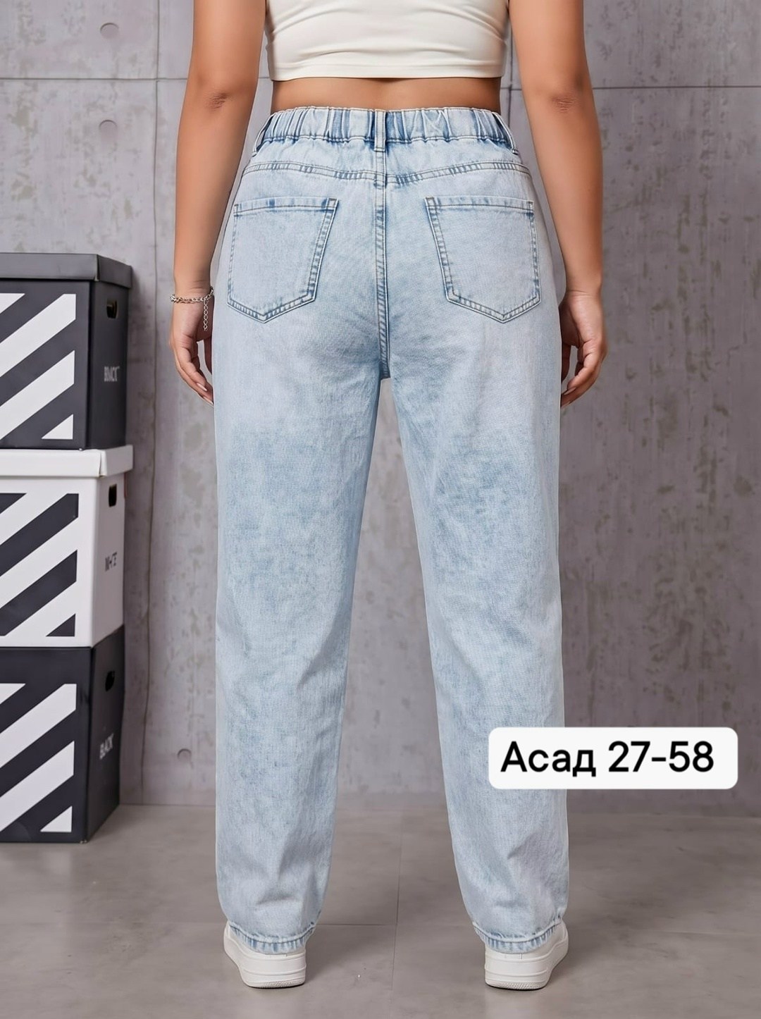 слоуч джинсы женские,женские джинсы,джинсы баллоны женские,джинсы,джинсы мом женские