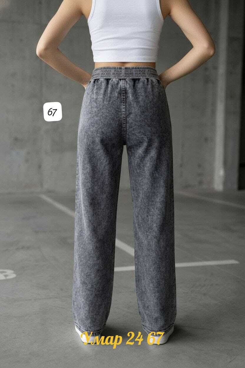 джинсы женские,штаны джинсы,широкие джинсы женские,джинсы широкие,джинсы брюки