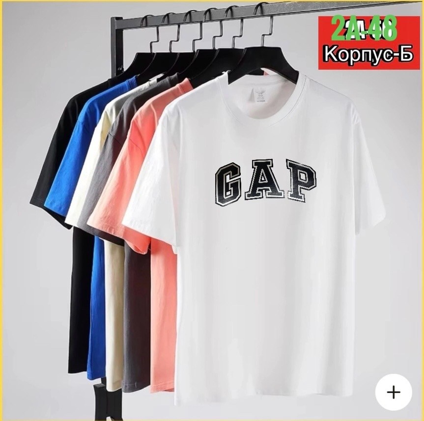 футболка,футболки мужские оверсайз,футболки для мальчика,футболка с принтом