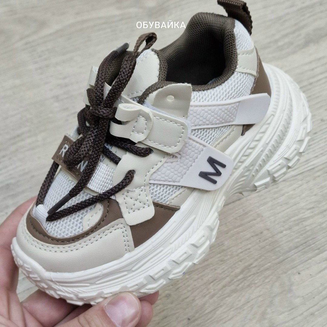 кроссовки детские,кроссовки,кроссовки для девочек,кроссовки детские для девочки,кроссовка детская