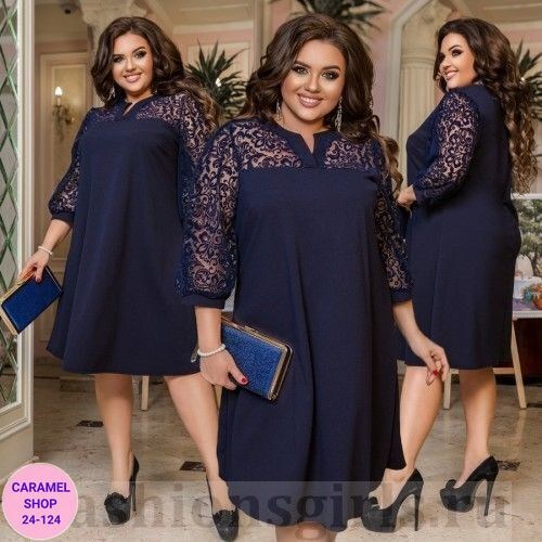 платья большие размеры,платье больших размеров,женское платье больших размеров,нарядное платье,платье для полных