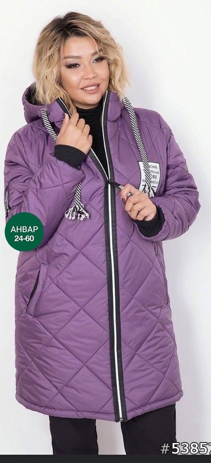 демисезонная женская куртка больших размеров,куртка женская демисезонная,куртка женская демисезонная удлиненная,женская куртка,женская куртка большого размера