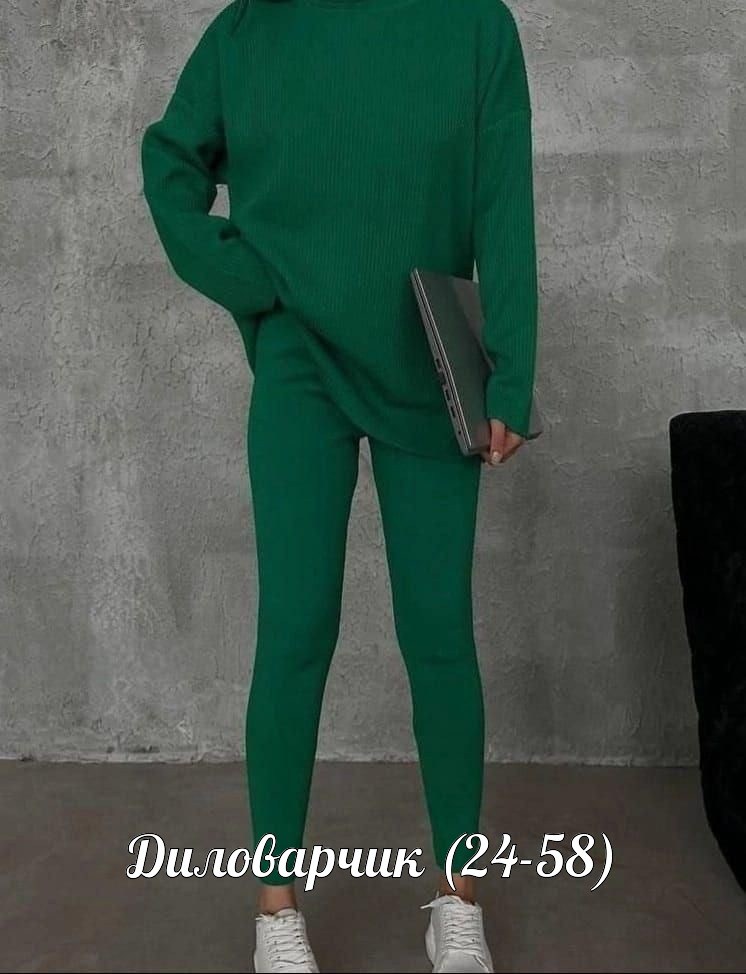 кофты оверсайз,свитер удлиненная,удлиненный свитер оверсайз,женская кофта,свитер женский оверсайз