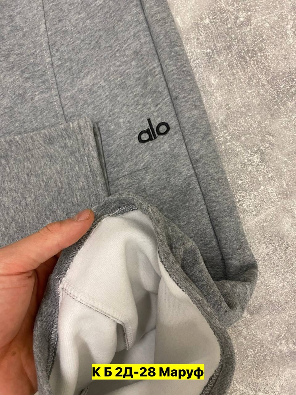 брюки спортивные,спортивные брюки мужские,брюки джинсы,одежда брюки,брюки школьная