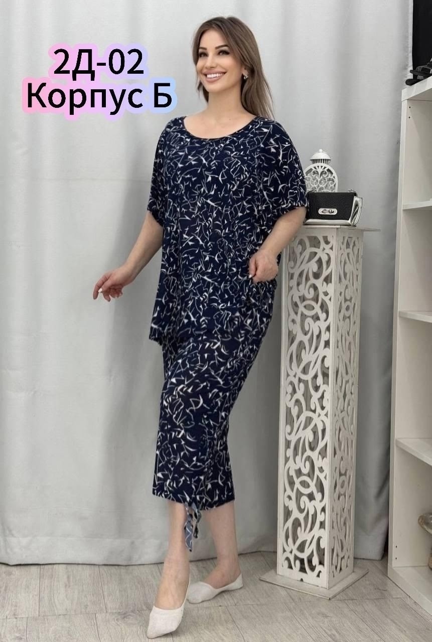 костюм двойка женская,женские костюмы,женские летние костюмы,женские костюмы больших размеров,костюм женский с бриджами