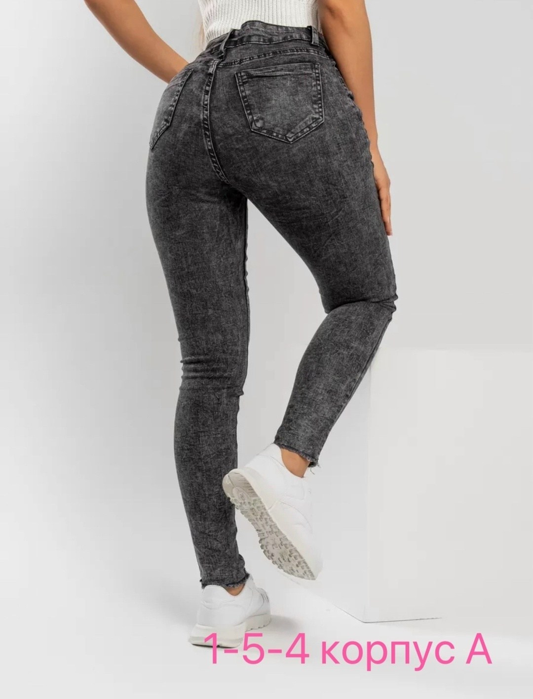 женские джинсы,джинсы рваные с высокой посадкой,джинсы джинсы,джинсы слоучи женские,джинсы стильные
