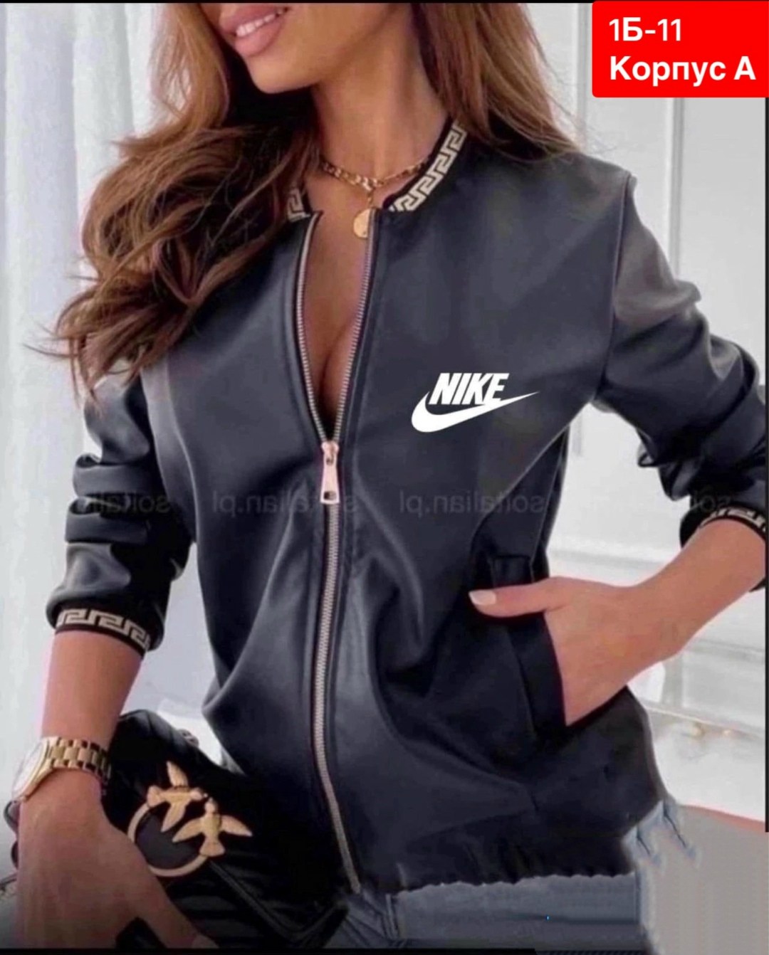 бомбер найк женский,бомбер из экокожи,бомбер женская,женская куртка бомбер,женская косуха