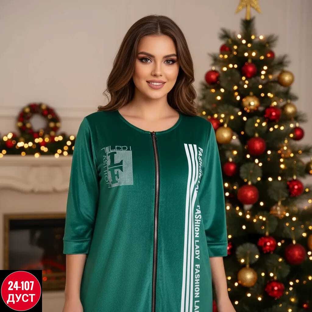 женские халаты,женский велюровый халат,халат женский домашний,халат,велюровый халат