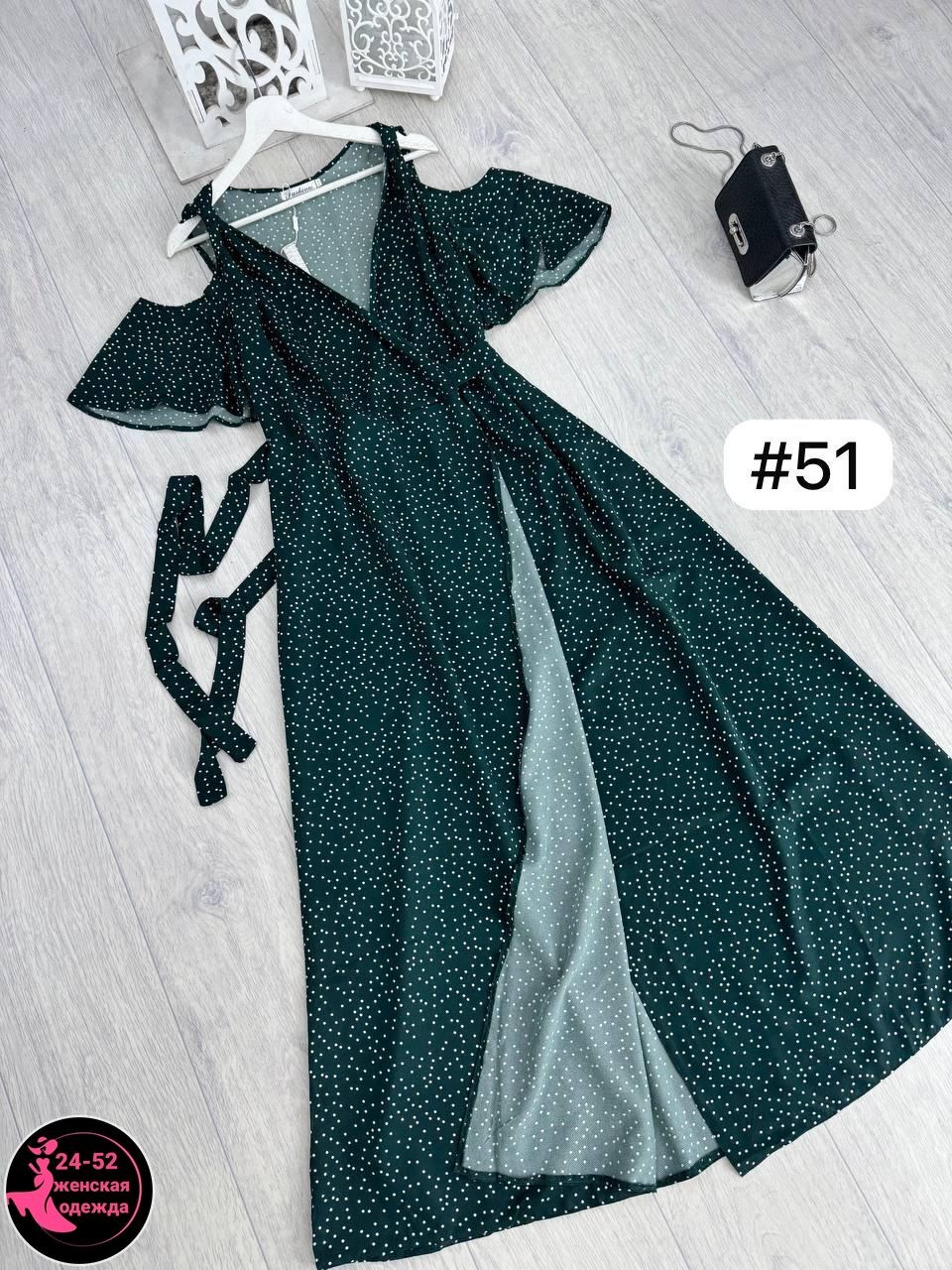 платье женской,платье в горошек,платье в пол в горошек,платья ,платье