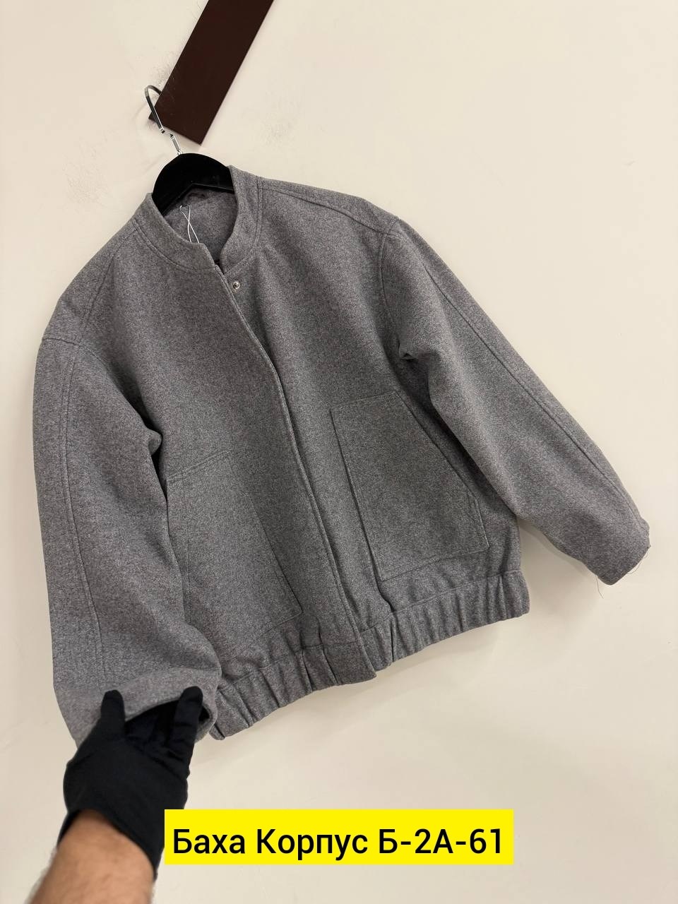 куртка бомбер,бомбер женская куртка,бомбер пальто,бомбер серый,бомбер