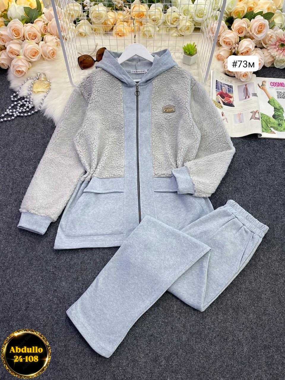 женский костюм плащевка батал,женские костюмы на флисе,костюм теплый,костюм теплый женский,брючный костюм