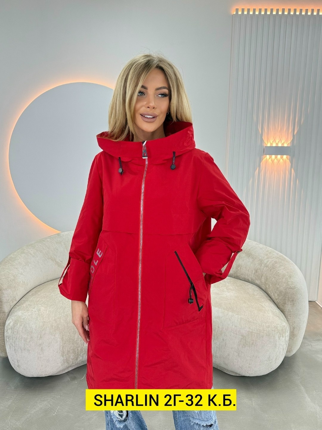 куртка женская,женская демисезонная куртка,ветровка женская,демисезонная куртка,куртка