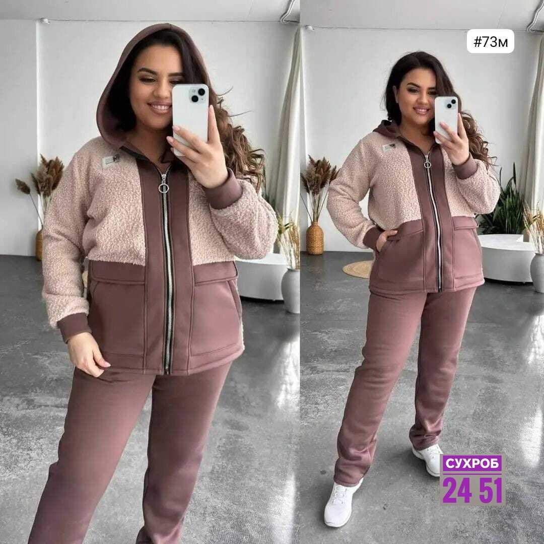 костюм женский,женские костюмы на флисе,cпортивный костюм женский на флисе,костюм на флисе,женский костюм тройка