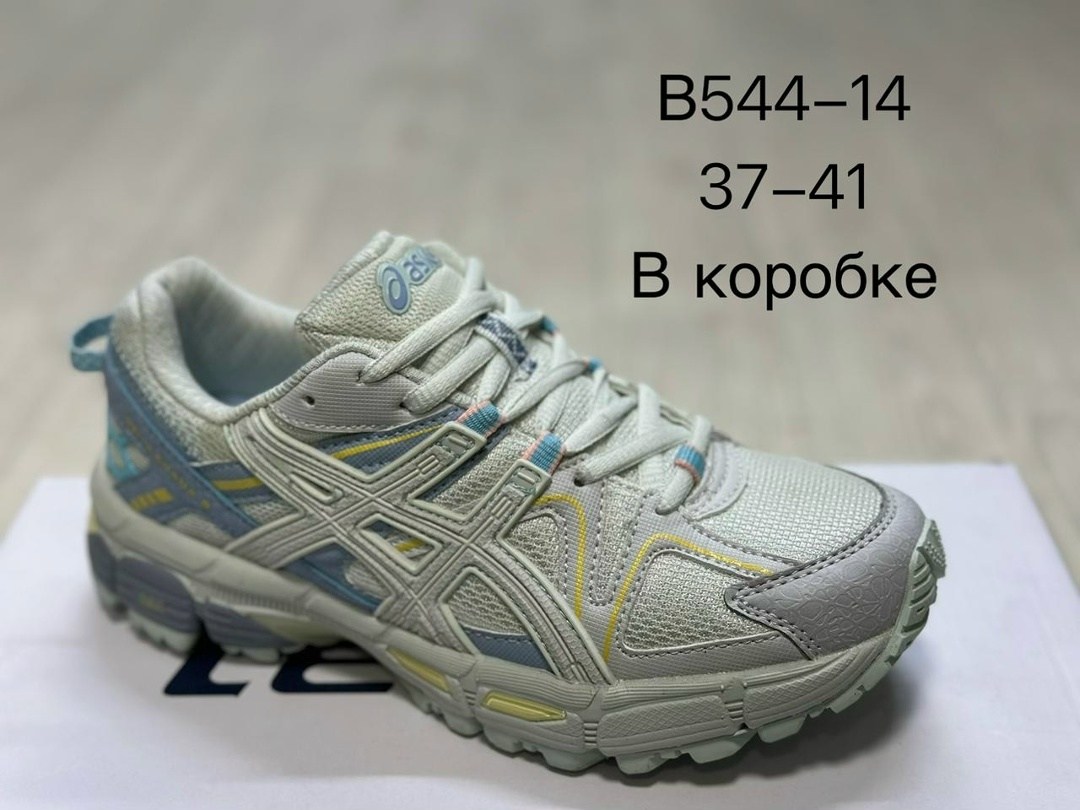 кроссовки мужские asics gel kahana 8,кроссовки asics gel - kahana 8,кроссовки мужские asics,кроссовки asics,кроссовки asics gel kahana