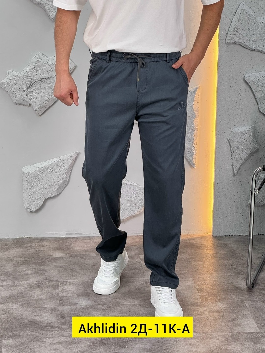 мужские брюки,брюки мужские карго,брюки летние мужские,штаны брюки,брюки джоггеры мужские