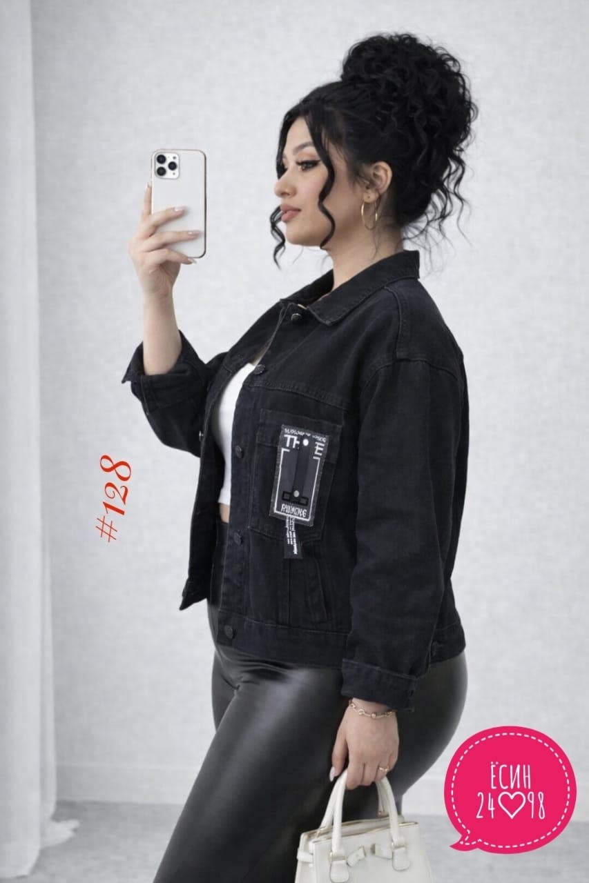 джинсовая женская куртка,джинсовая куртка,куртка женская джинсовая оверсайз,куртка джинсовая оверсайз,куртка стильная