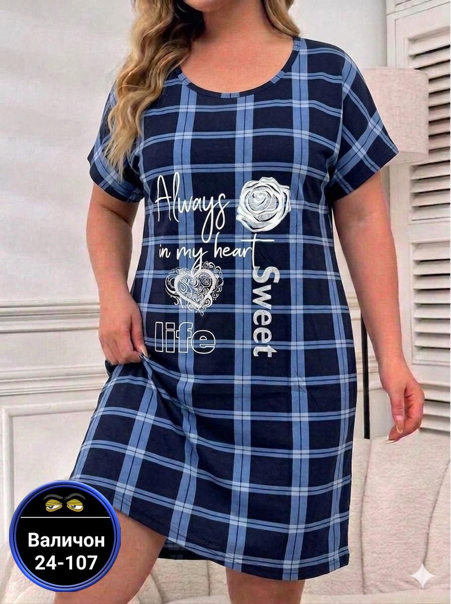 туника женская,туника домашняя женская,туника домашняя женская больших размеров платье,домашняя туника,туника для дома