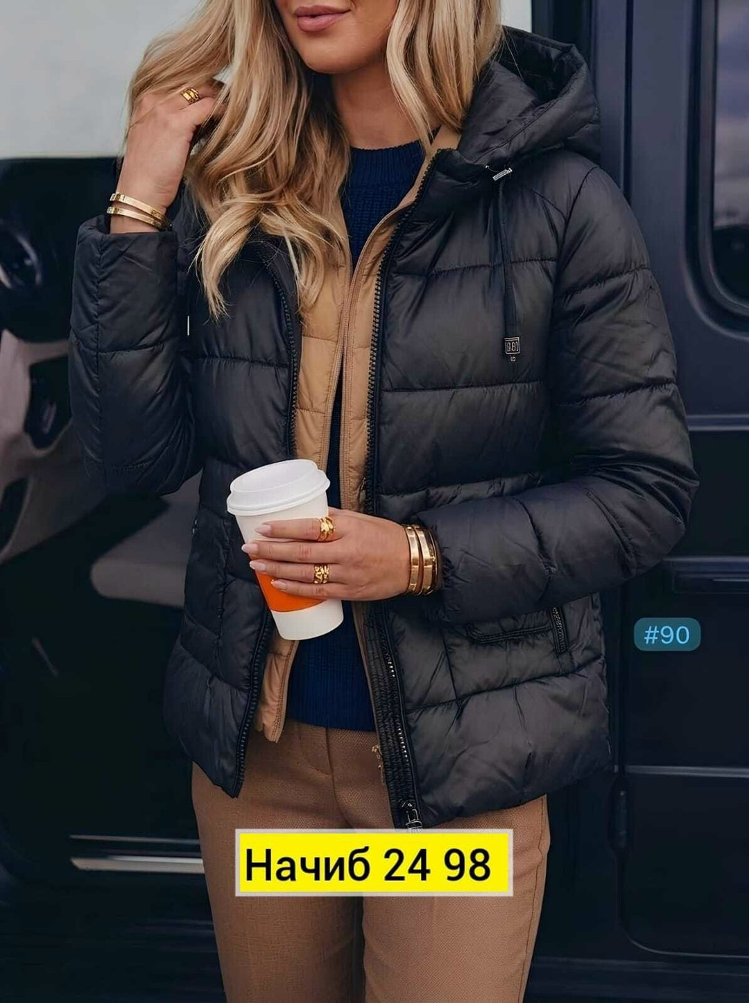 куртка женская,демисезонная куртка,куртка женская демисезонная,куртка,куртка женская демисезон