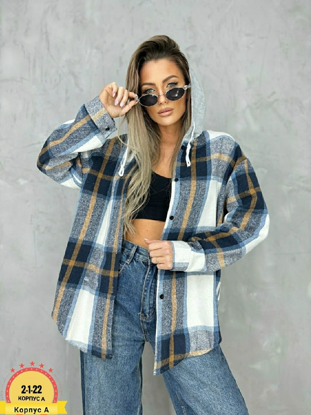 рубашка оверсайз теплая в клетку удлиненная amy store,рубашка оверсайз в клетку с капюшоном,рубашка теплая,удлиненная теплая рубашка оверсайз в клетку с капюшоном lady gina,рубашка женская