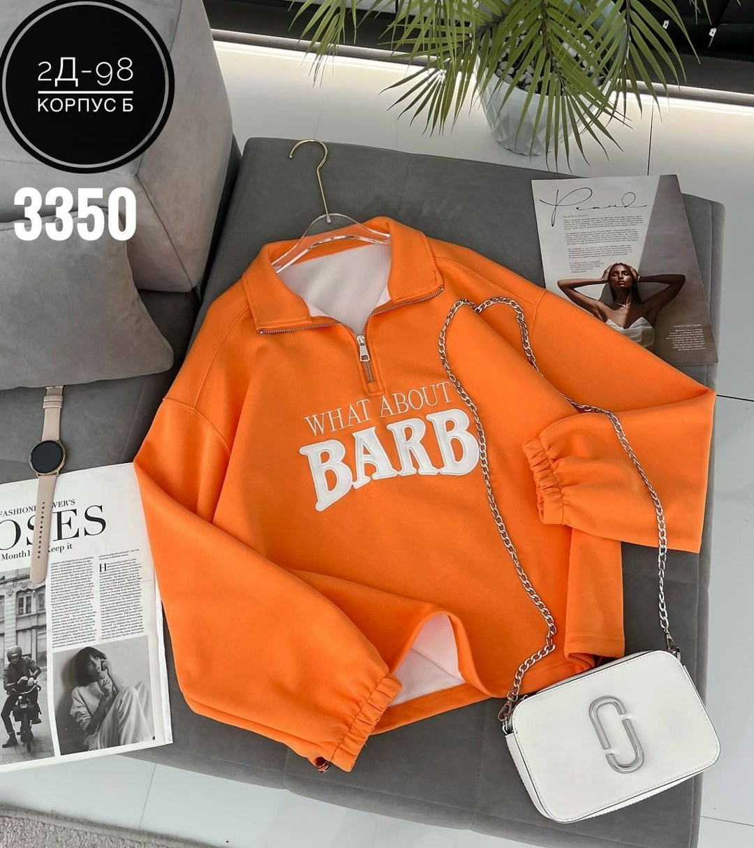 женская кофта,свитшот женская,свитшот оверсайз с начесом и молнией воротником надписью y2k,кофта трехнитка,кофта толстовка