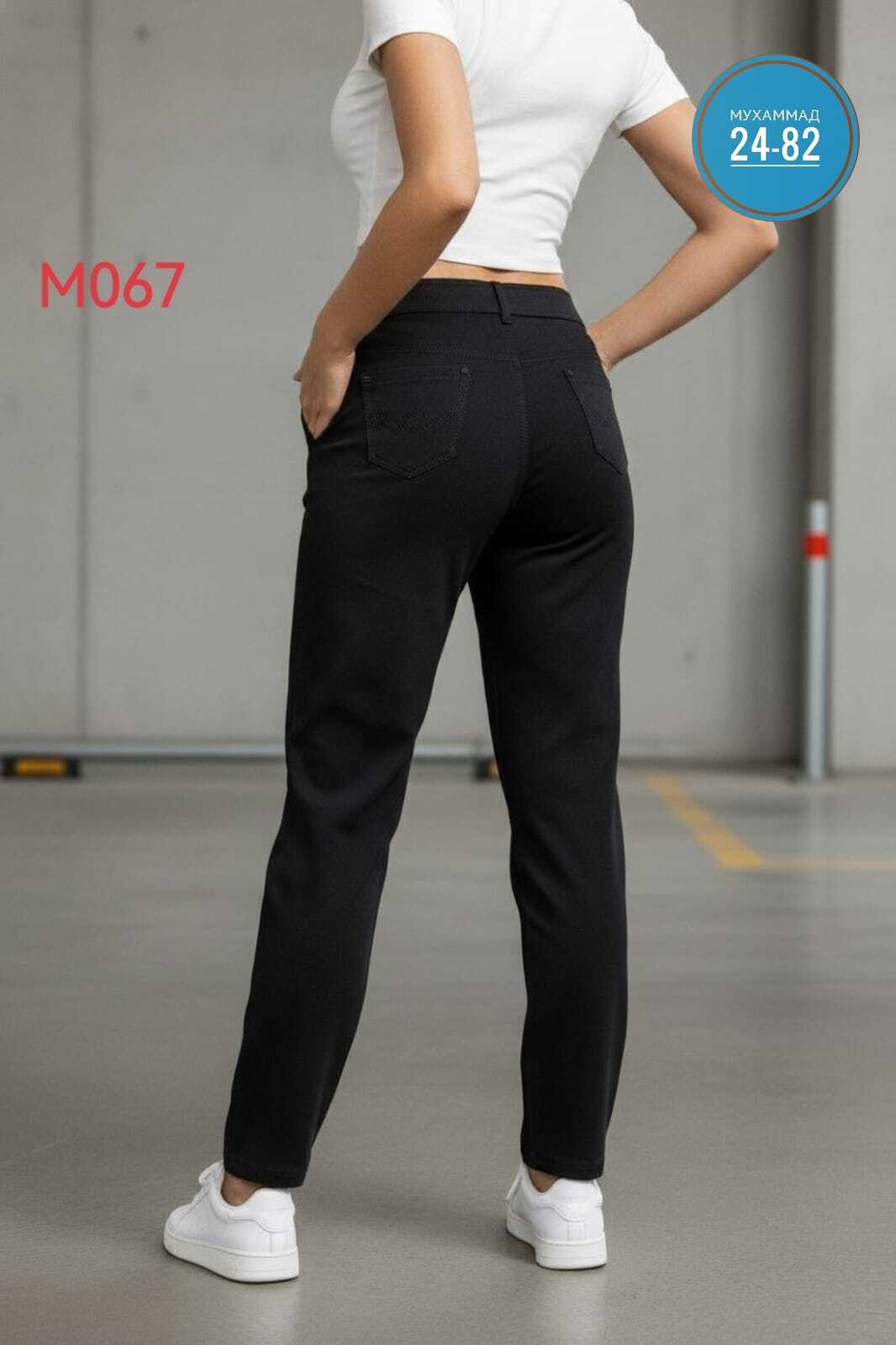 брюки спортивные,брюки спортивные женские,брюки спортивные море стиля женский,брюки джоггеры,брюки женские черные