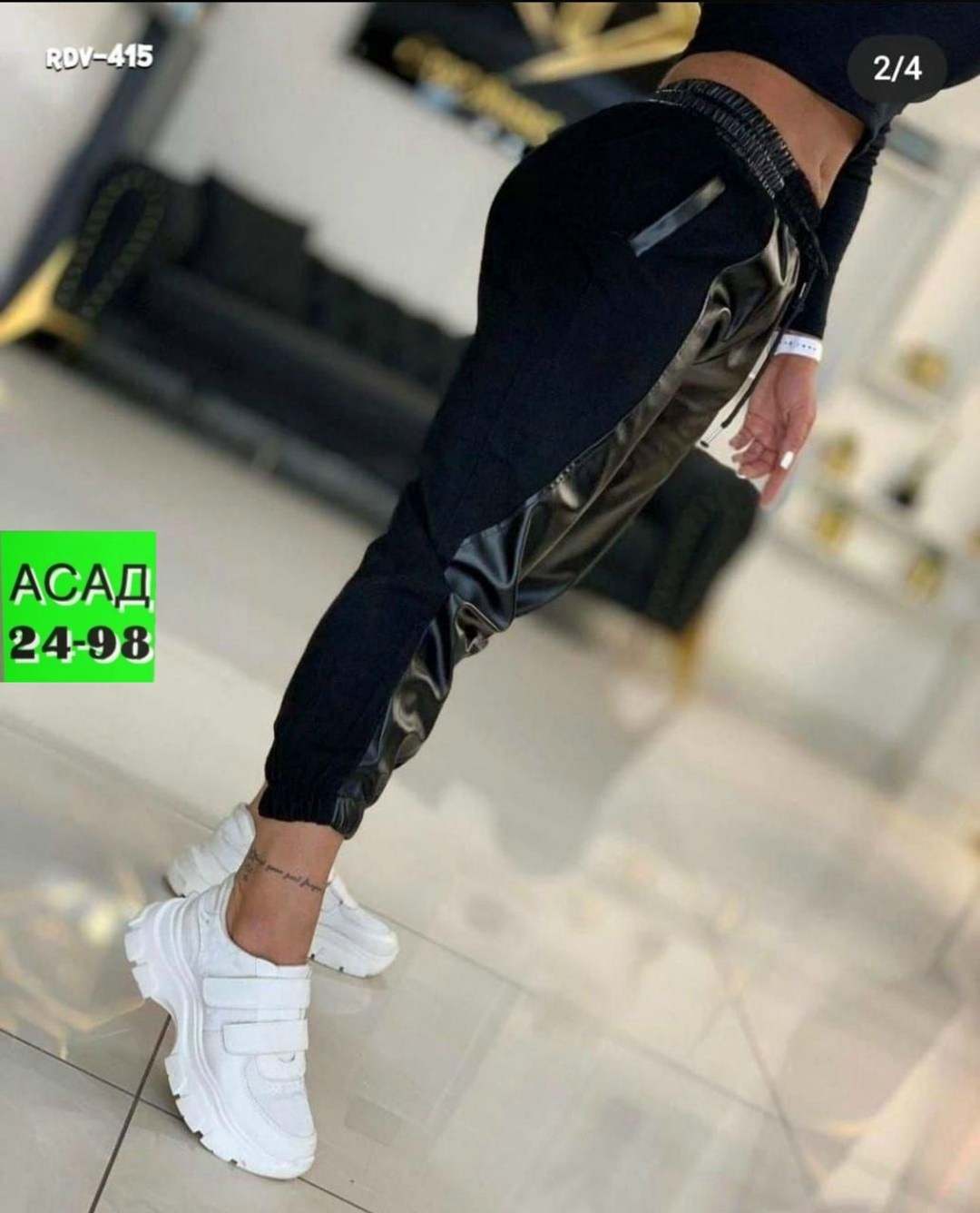 джоггеры из экокожи женские,женские кожаные брюки,кожаные брюки джоггеры,кожаные брюки,эта штаны