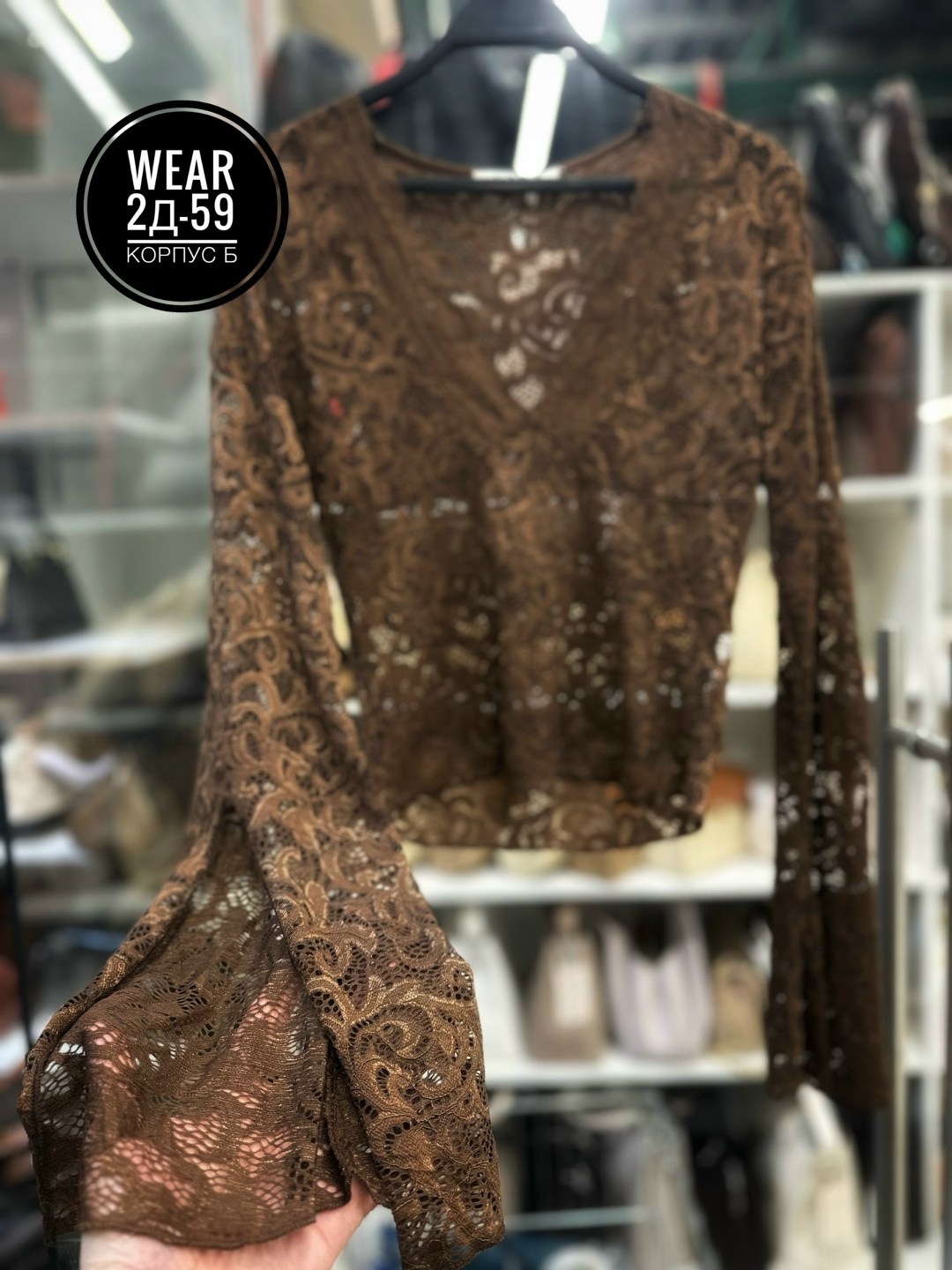 стильный наряд,женская кружевная блузка,,кружевной топ