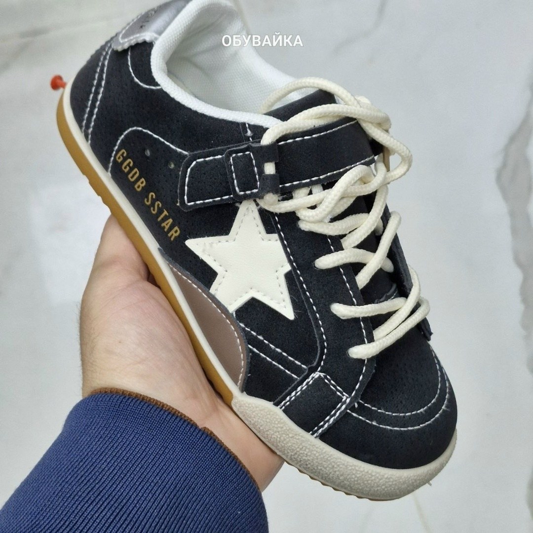 ,спортивная ,кроссовки мальчику,кроссовки golden goose,повседневные кроссовки