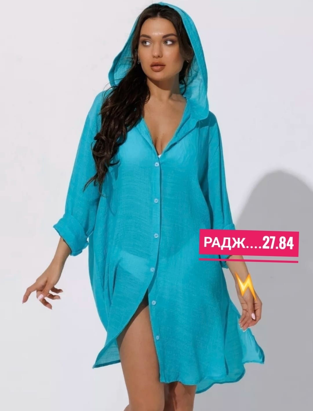 туника рубашка женская,туника женская,рубашка туника,туника рубашка пляжная,женское платье рубашка