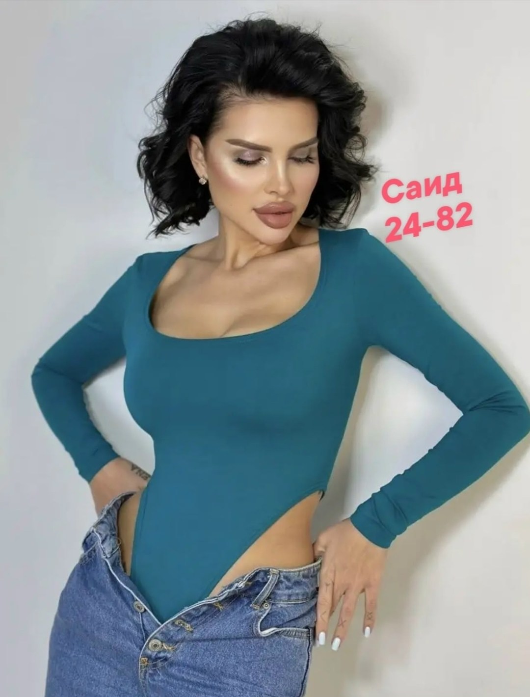 боди женский с длинным рукавом,боди женская,боди для девушек,боди с рукавами,боди с длинными рукавами