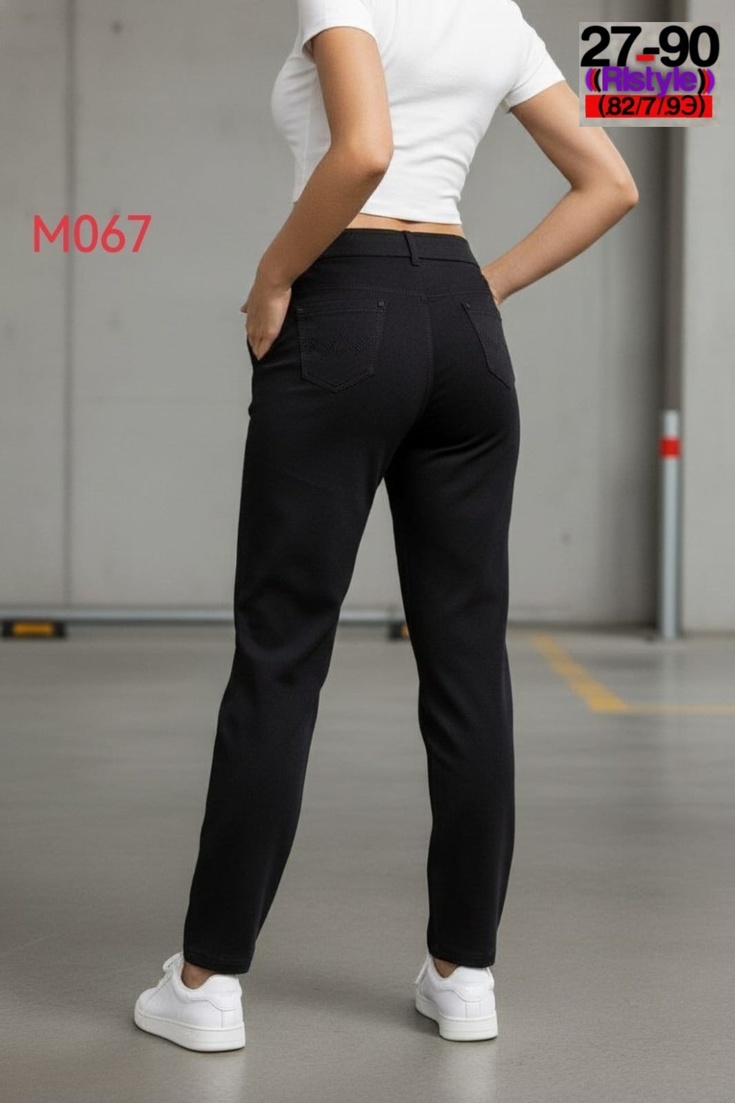 джинсы брюки,джинсы штаны,джинсы женские,джинсы черные женские,джеггинсы брюки