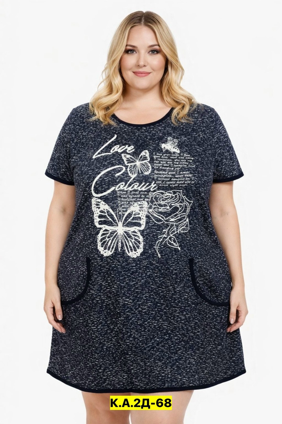 туника женская,туника большие размеров,женская туника большие размеры,туника трикотажная,туника домашняя