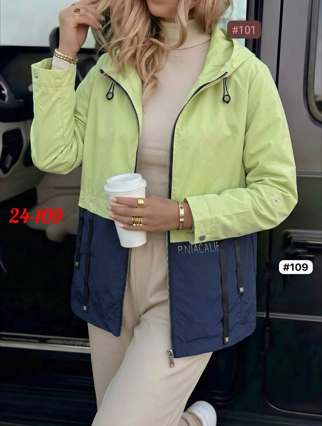 демисезонная куртка,женская куртка,женская демисезонная куртка,куртка,женская ветровка