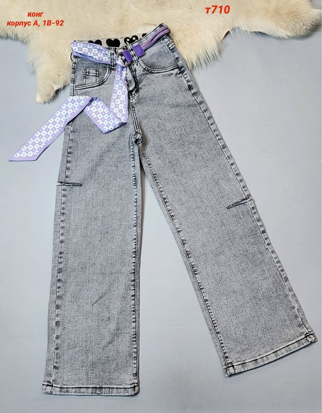 джинсы для девочек,модные джинсы,джинсы широкие для девочек,джинсовые брюки,джинсы для подростка