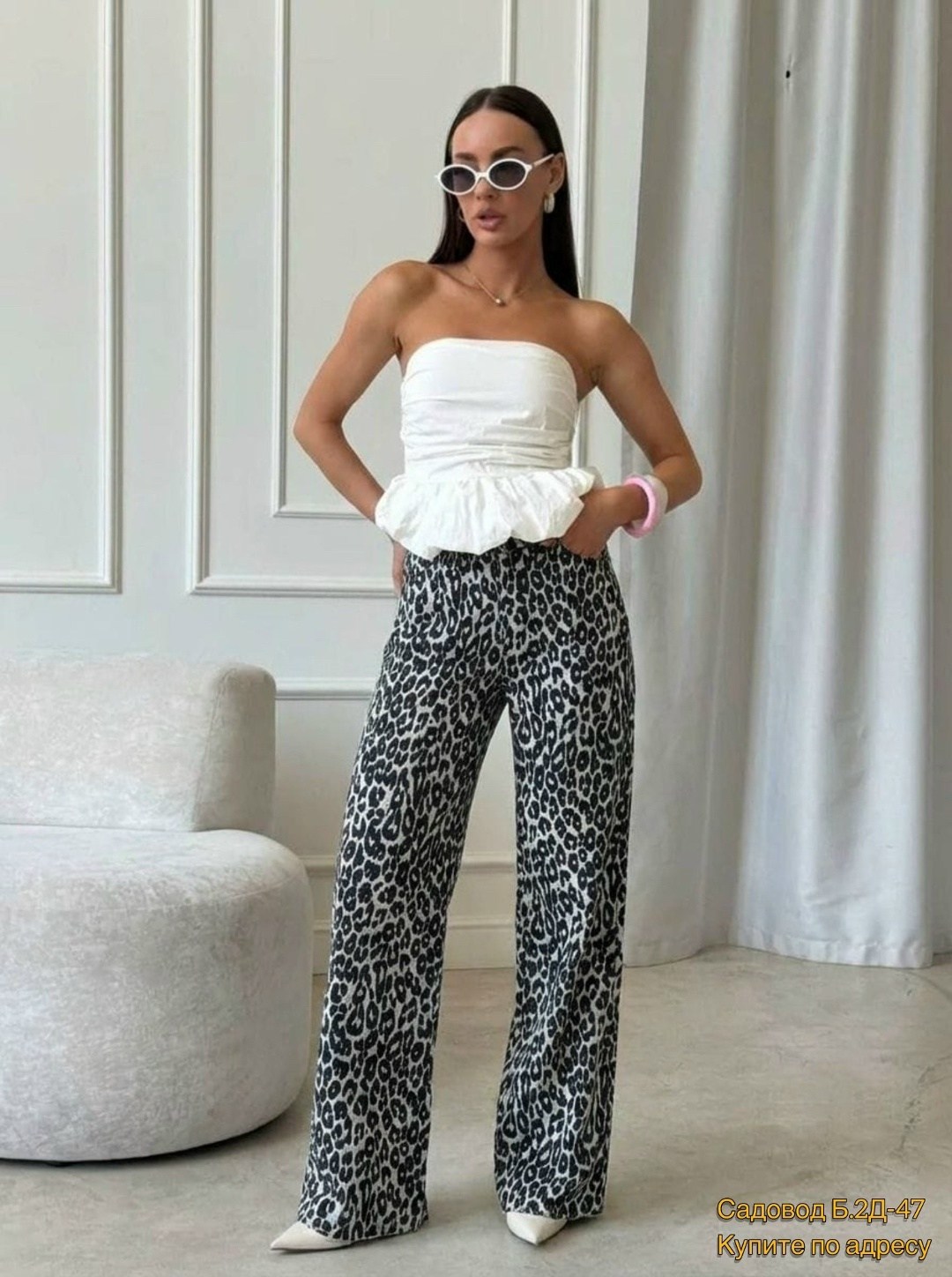 джинсы брюки,джинсы женские,брюки джинс,леопардовые джинсы,элегантные брюки