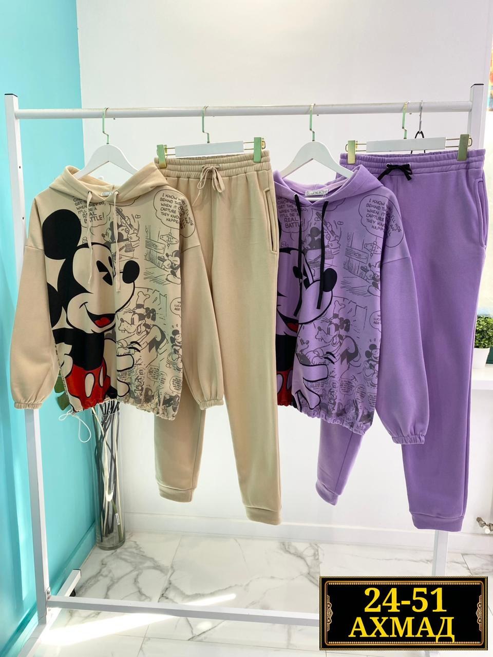 костюм с микки маусом,костюм теплый,спортивный костюм с принтом микки маус,женский спортивный костюм на флисе микки,костюм с микки маусом женский
