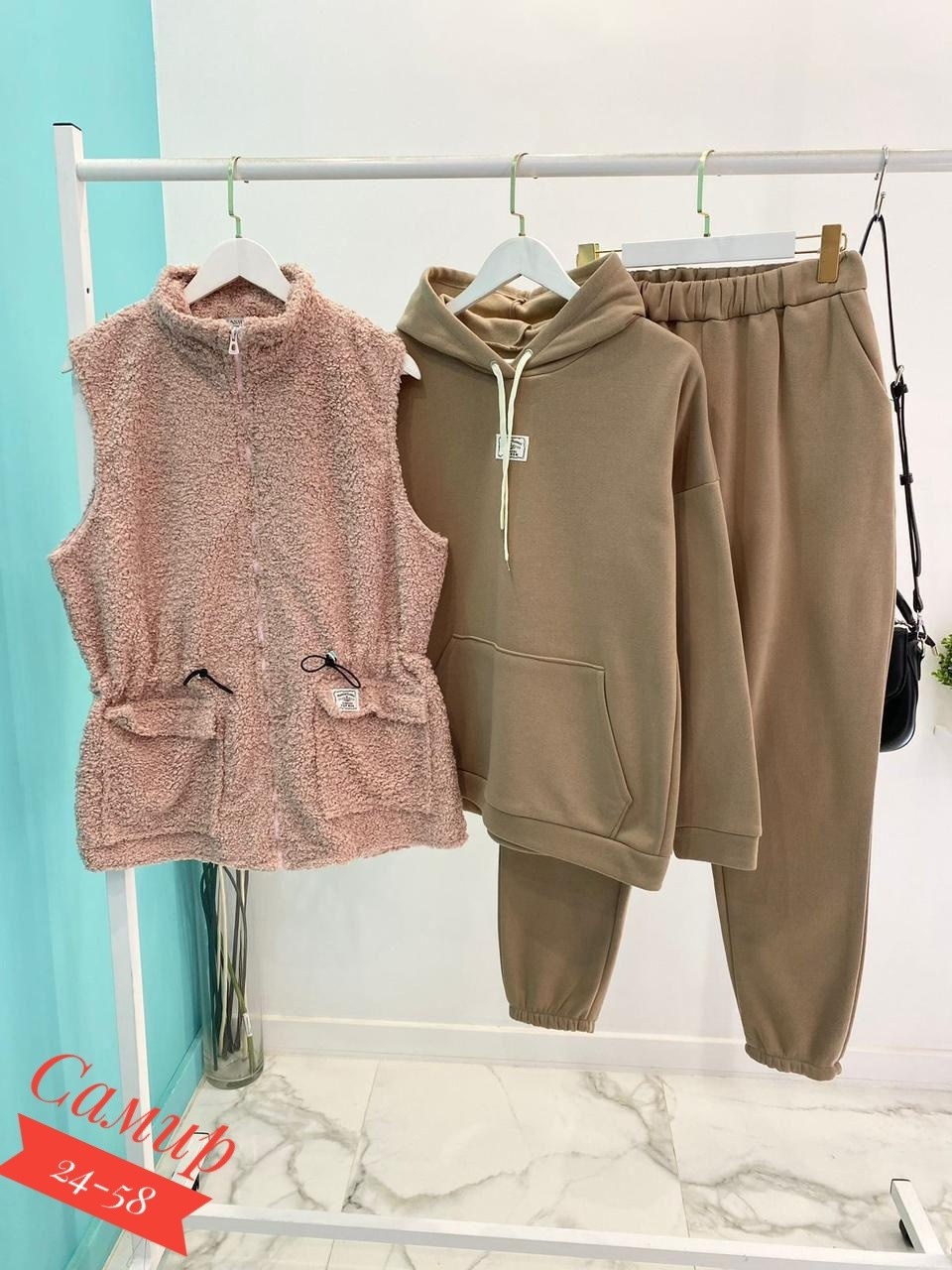 теплый костюм на флисе,теплый костюм тройка,костюм женский тройка,женский костюм на флисе,костюм теплый